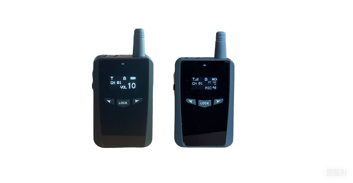 long working time wireless tour guide system WAT03